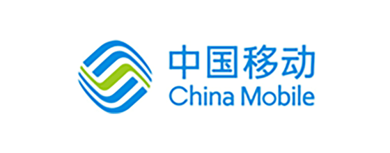 中國移動
